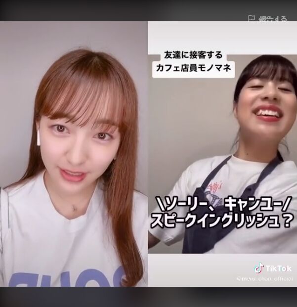 2020y06m20d_102931733