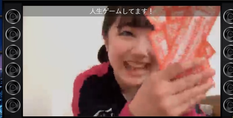 2020y03m08d_163301603