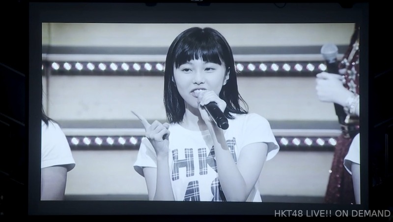 地頭江音々卒業公演_192801951