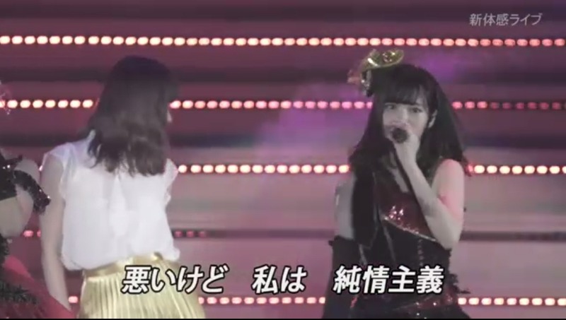 2019y05m28d_185524308