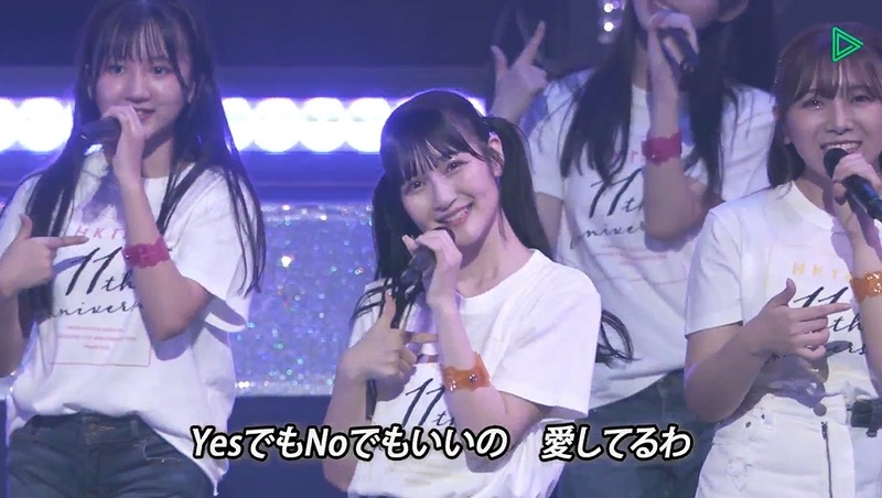 HKT48 11th anniversary LIVE 2022 ～DAY2～、夜公演_202414032