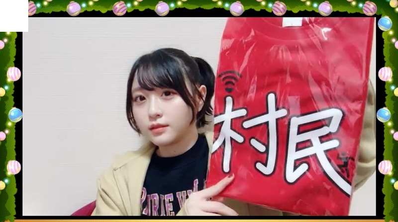 2022y12m25d_213941414