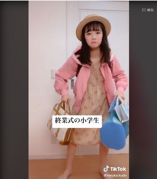 2020y04m27d_120929696