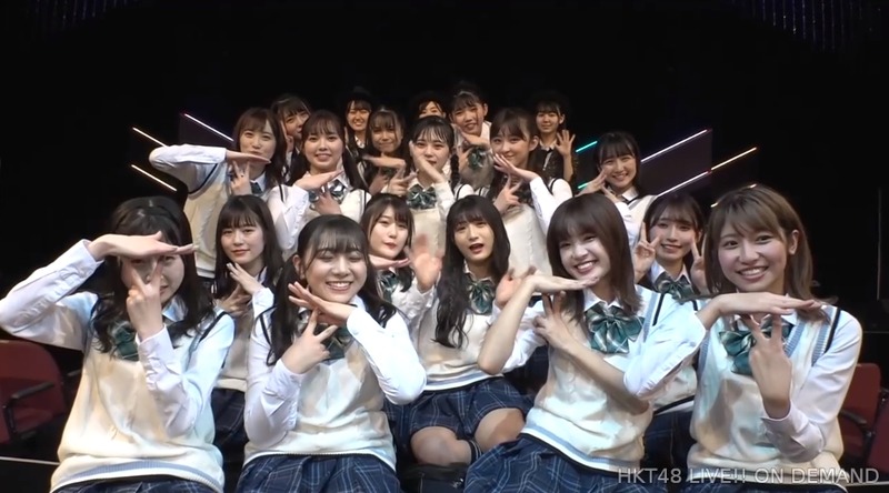 2020y03m28d_190700264