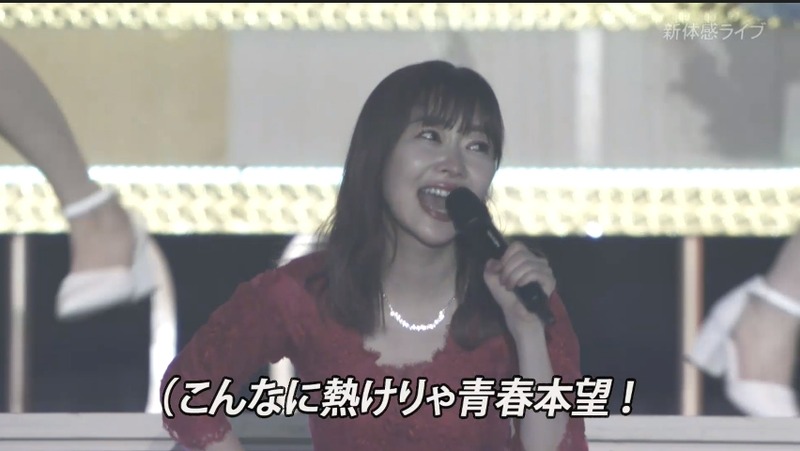 2019y05m28d_210521668