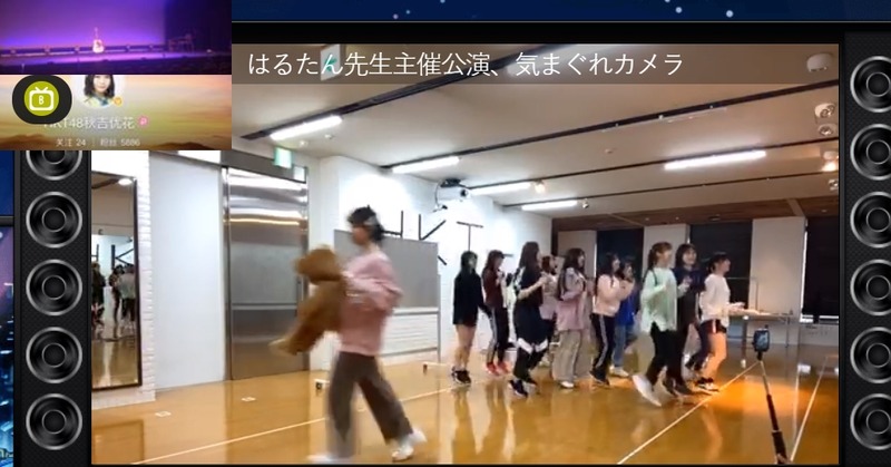 2020y02m29d_125047741