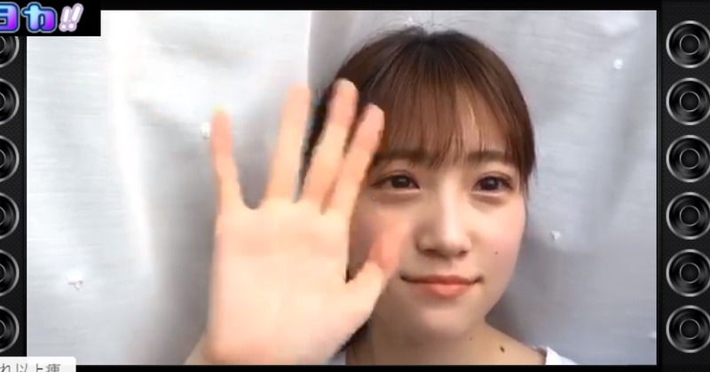 2020y05m24d_130403210