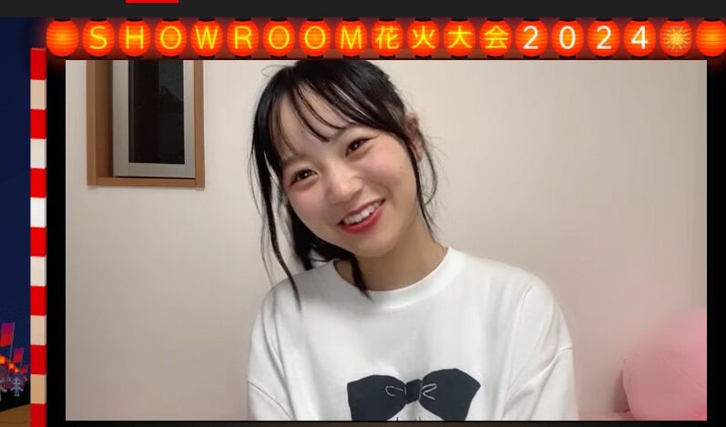 2024y08m17d_234929954