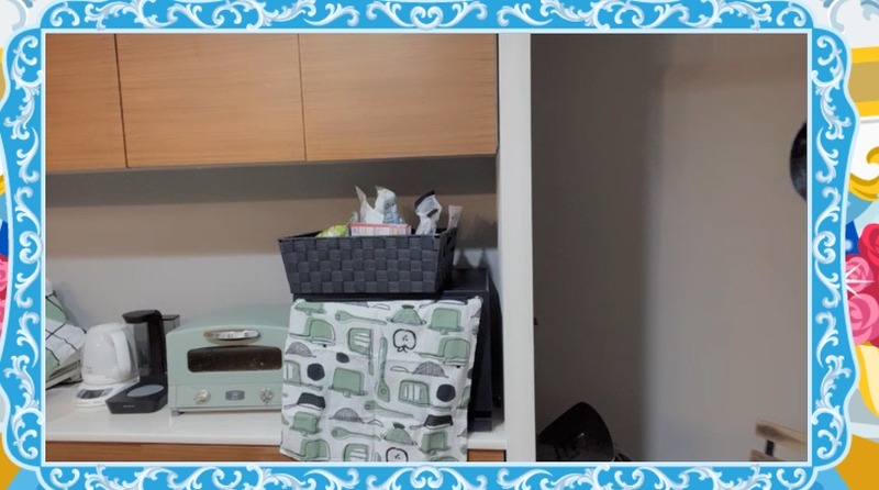 2024y12m04d_175328632