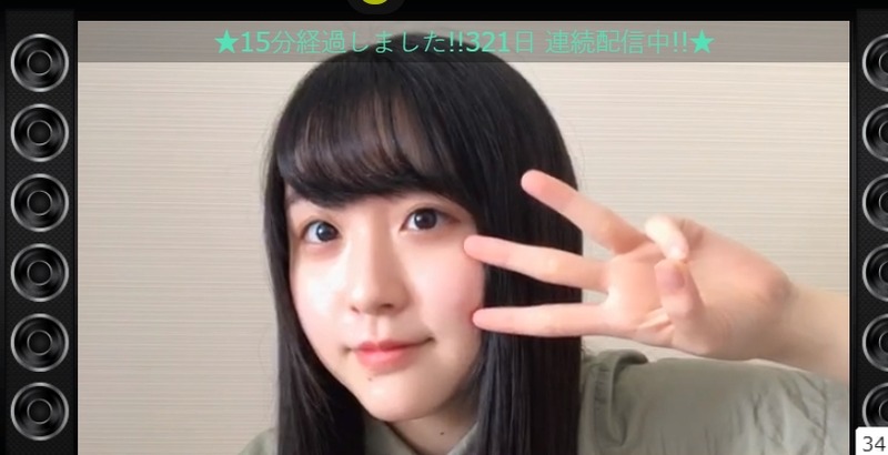 2020y05m12d_164547857