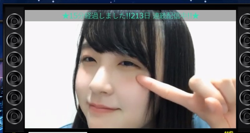 2020y01m25d_222647239