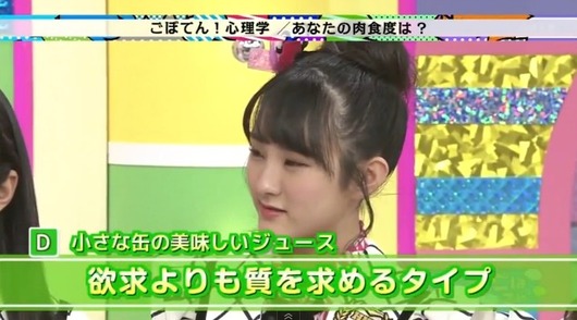 2015y02m28d_204855795