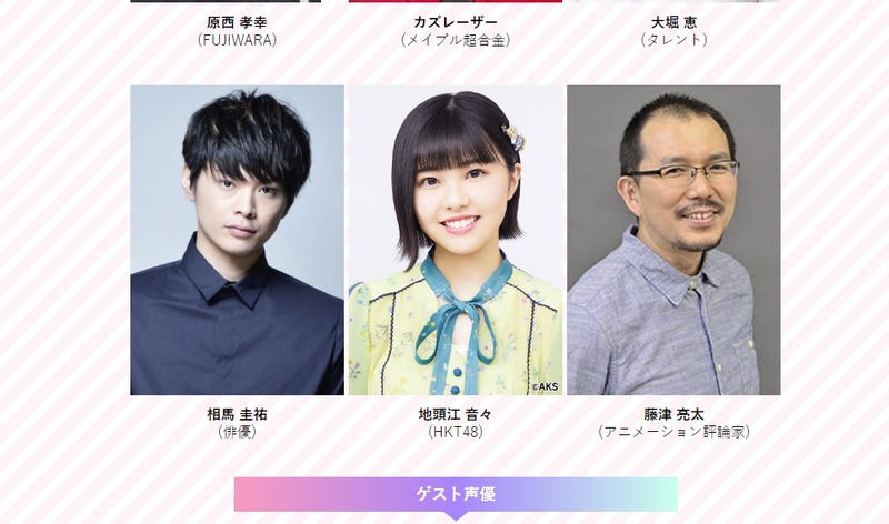 2019y09m04d_185847376