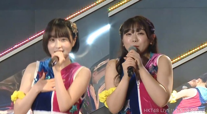 2021y06m30d_184432509