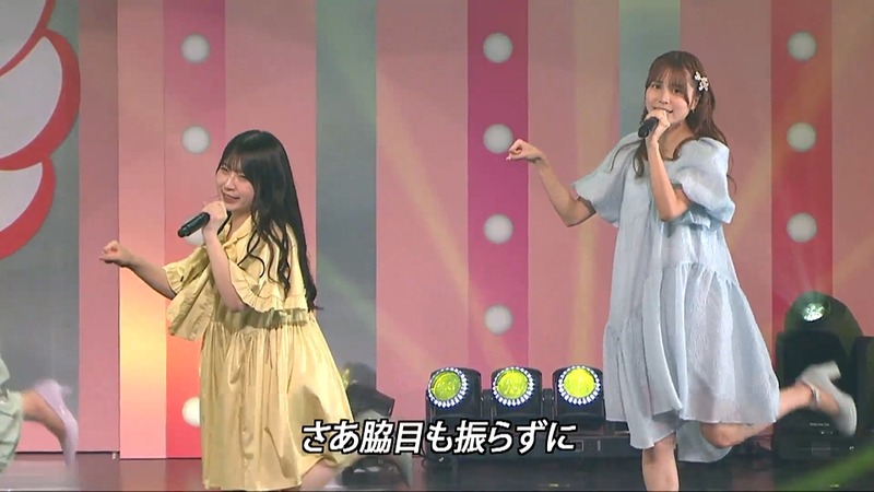 2026y02m11d_184747040