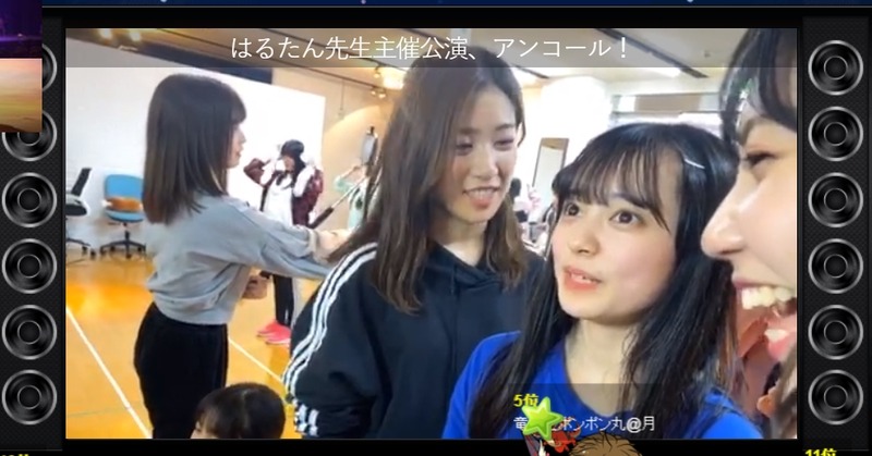 2020y02m29d_140921411