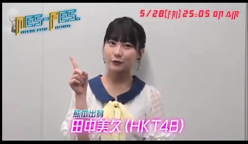 2021y05m26d_173610131