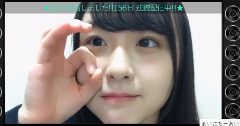 2019y11m29d_231803975