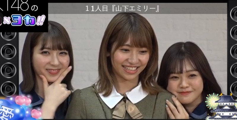 2020y03m07d_205745696