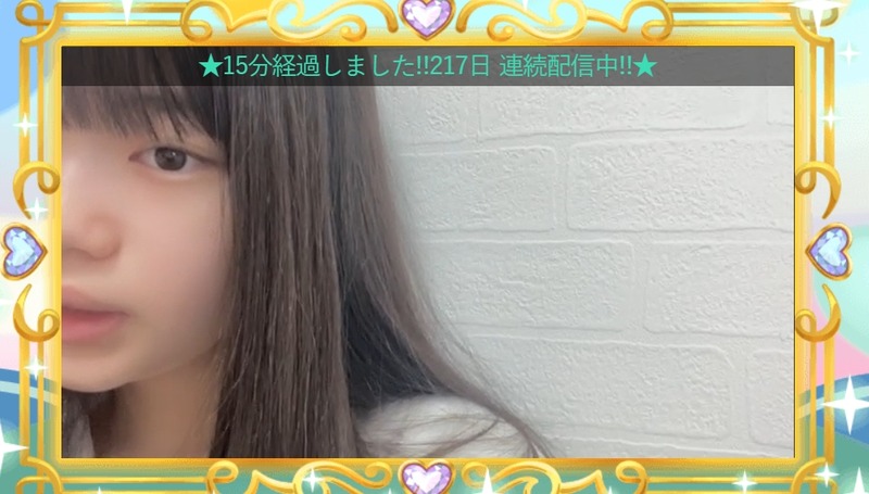 2023y03m15d_075929048