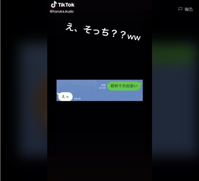 2020y05m02d_121938446