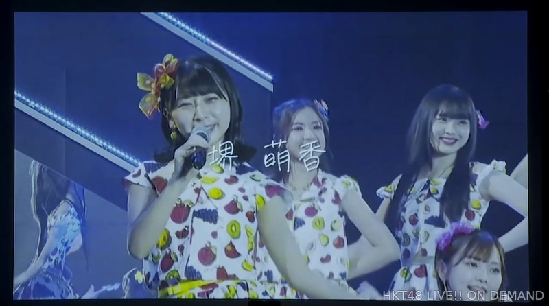 2023y01m29d_190232256