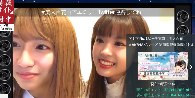 2019y11m10d_224117560