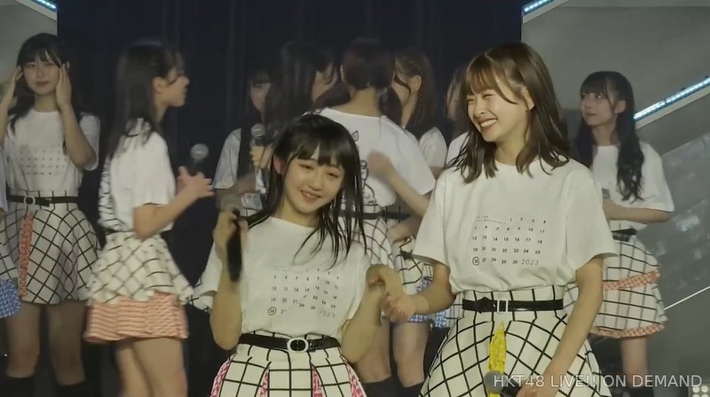 2023y11m26d_195758539