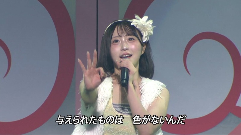 2026y02m11d_184403961