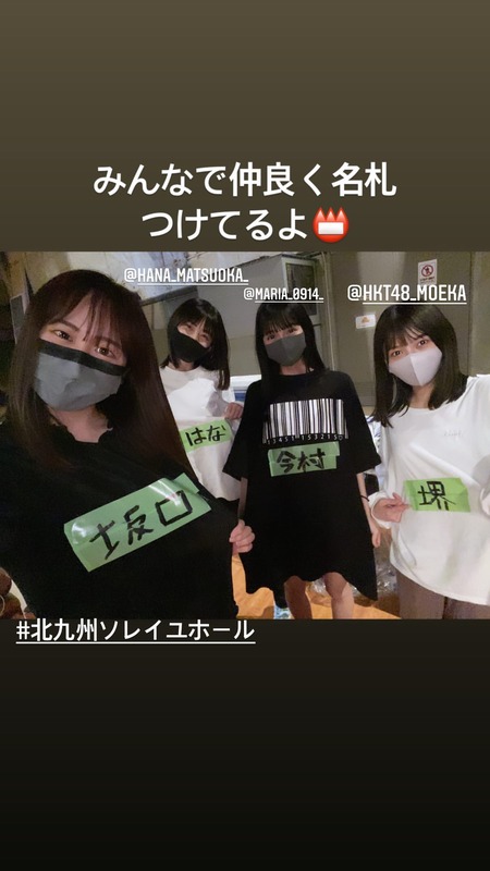 193161420_479073023372360_7811516453771484107_n