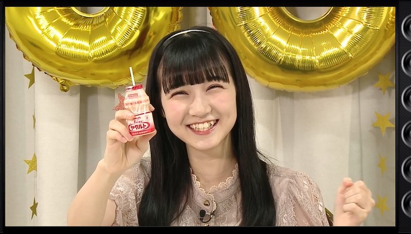 2021y05m22d_173613658