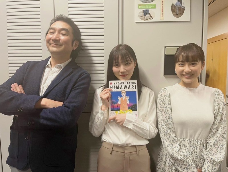 281179950_395172372492484_1240148379648800670_n