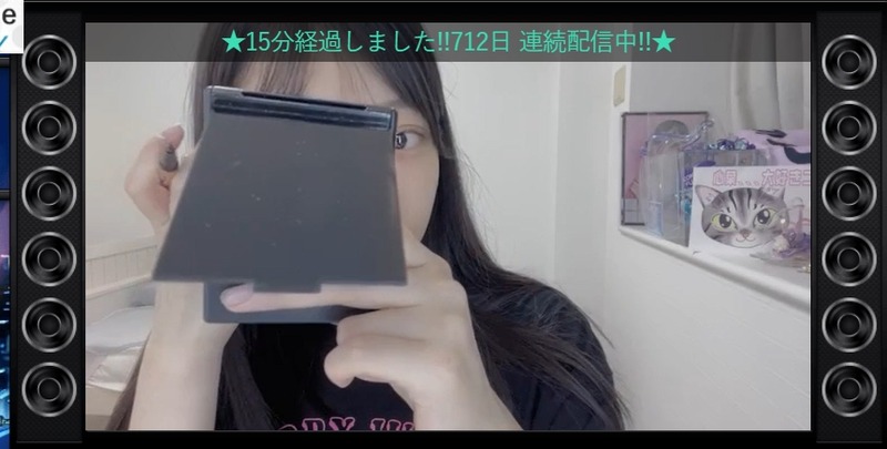 2024y08m07d_205711974