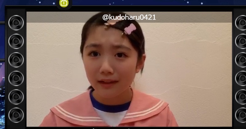 2020y03m10d_181650515