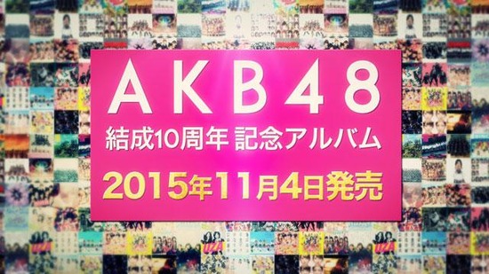 o0640036020150906-akb_a