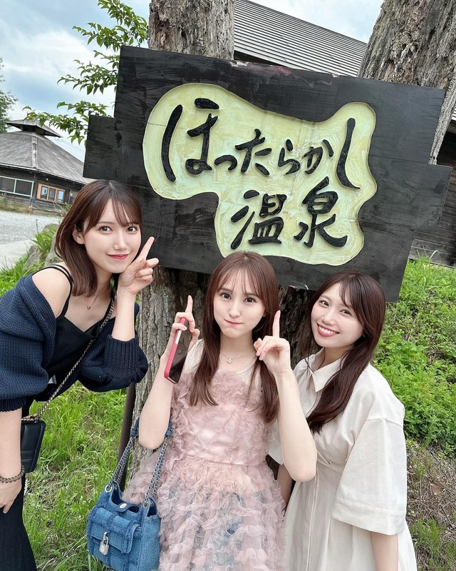 449364511_1019800852910456_2754891955198832558_n