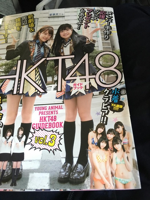 o14401920p
