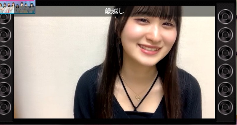 2022y08m31d_002215337