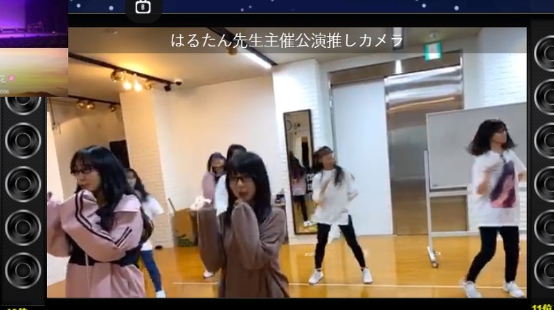 2020y02m28d_184347658