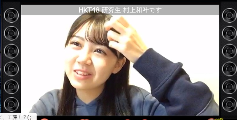 2020y04m30d_183603762