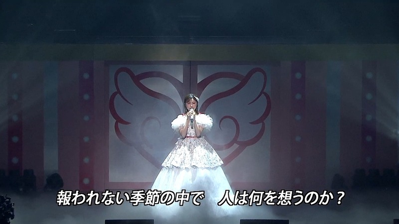 地頭江音々卒業コンサート_200604797