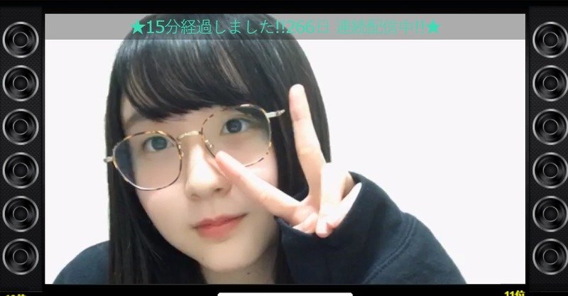 2020y03m18d_230225258