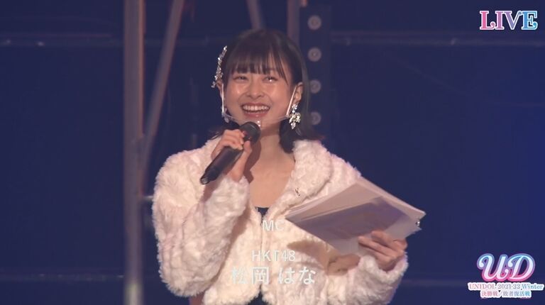 2022y02m28d_175011662