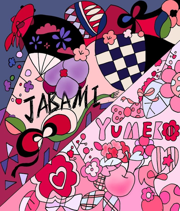 190174099_377872220266856_8161493365056003394_n (1)