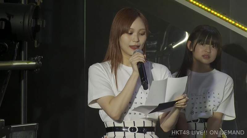 2023y11m26d_194341011