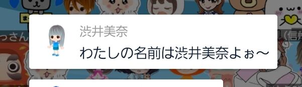 Screenshot_20241207_234520