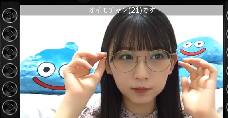 2020y05m19d_180641822