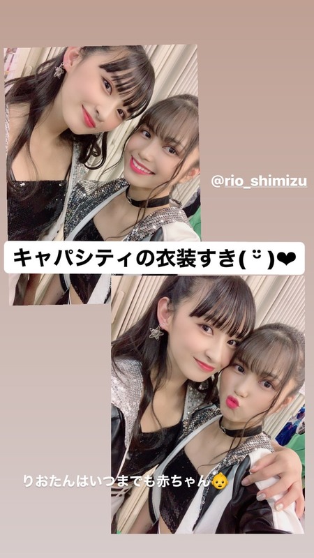 73214495_754687041701773_7218839276350720341_n