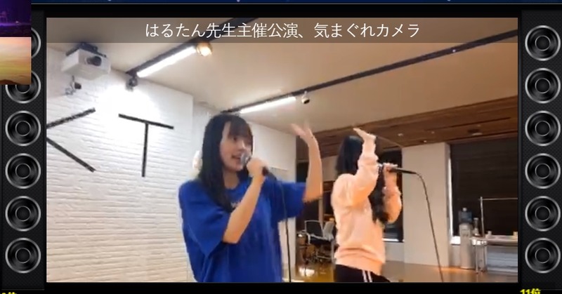 2020y02m29d_131819148