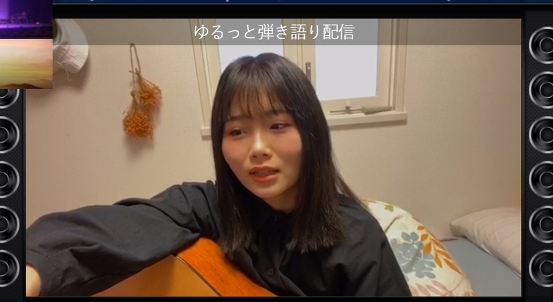 2020y03m29d_173814346